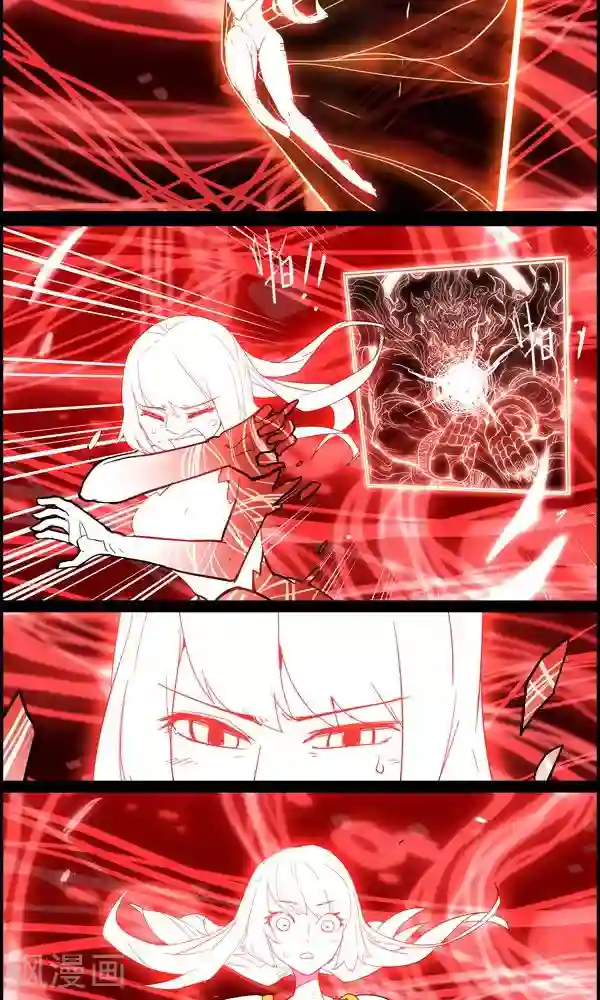 真名法则-神惶再临篇第11话 着装