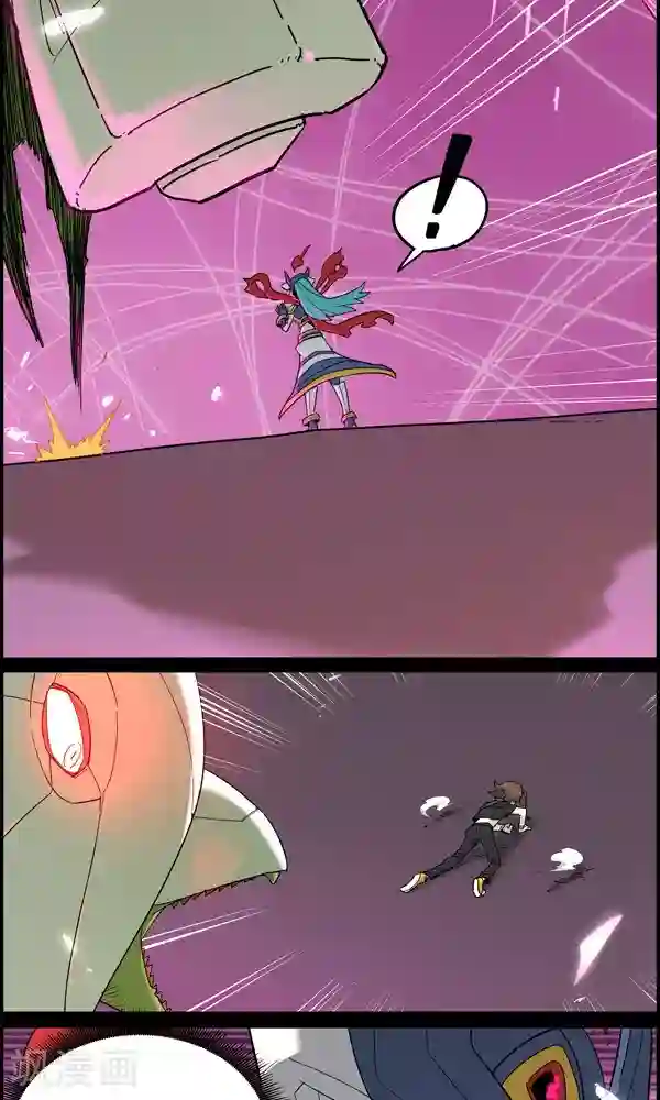 真名法则-神惶再临篇第12话 面具