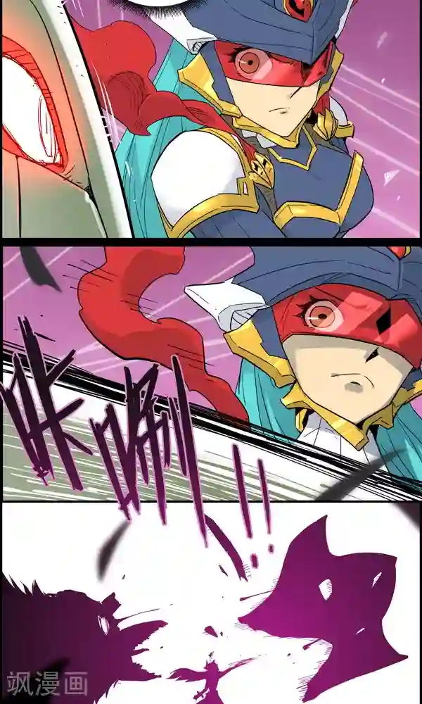 真名法则-神惶再临篇第12话 面具