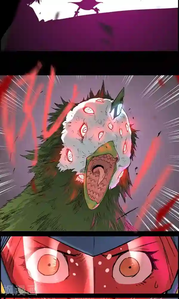 真名法则-神惶再临篇第12话 面具