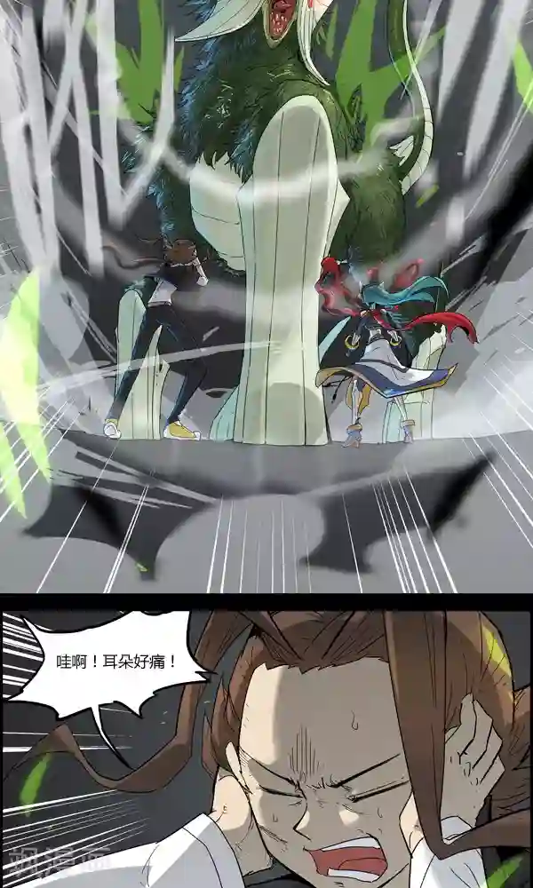 真名法则-神惶再临篇第12话 面具