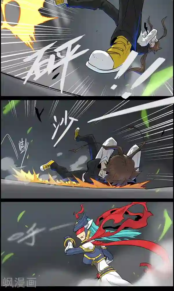 真名法则-神惶再临篇第12话 面具