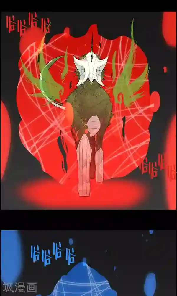 真名法则-神惶再临篇第12话 面具