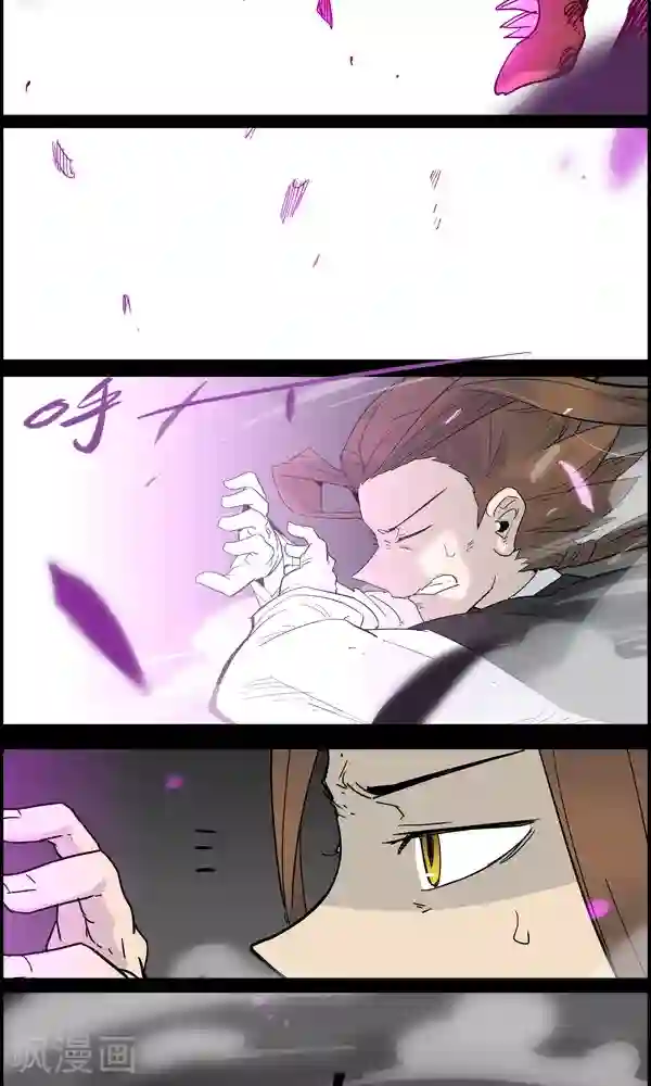 真名法则-神惶再临篇第13话 本能