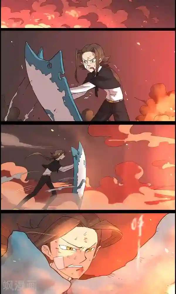 真名法则-神惶再临篇第17话 无用