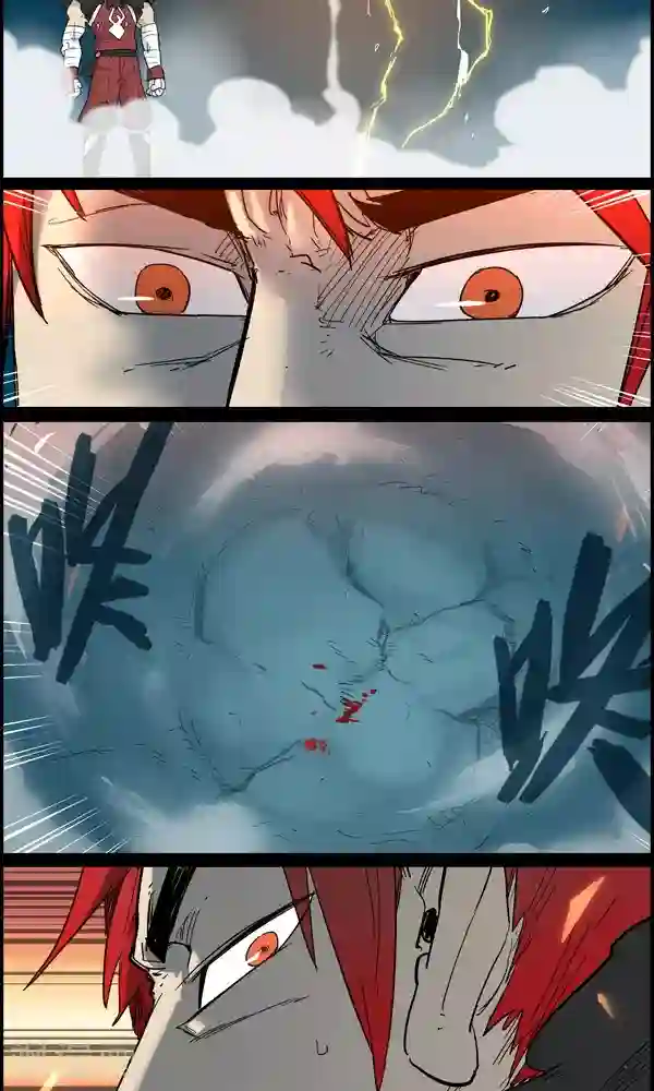 真名法则-神惶再临篇第18话 戏弄