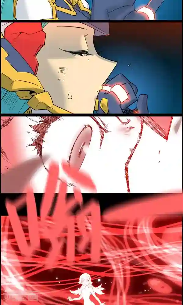 真名法则-神惶再临篇第20话 能力