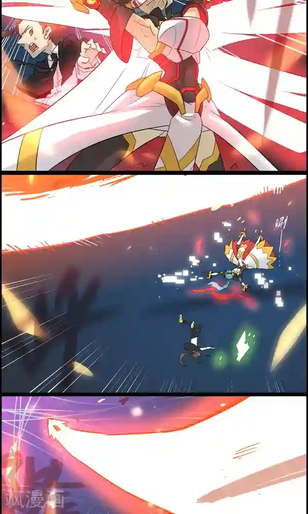 真名法则-神惶再临篇第22话 上风