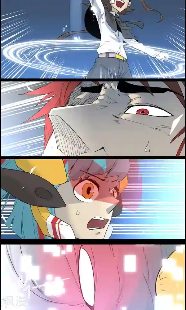 真名法则-神惶再临篇第23话 召唤