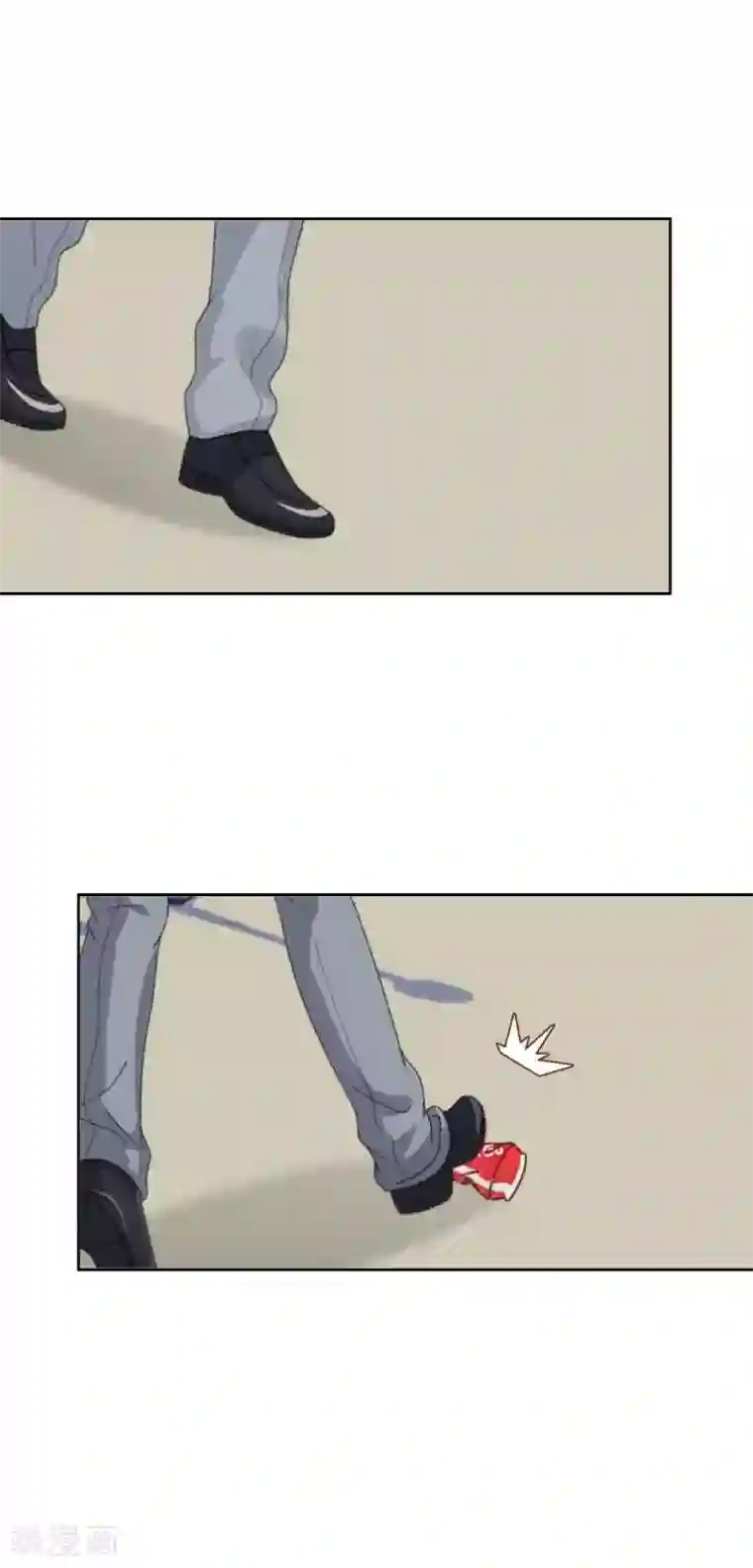 学校有鬼第1话 积点口德