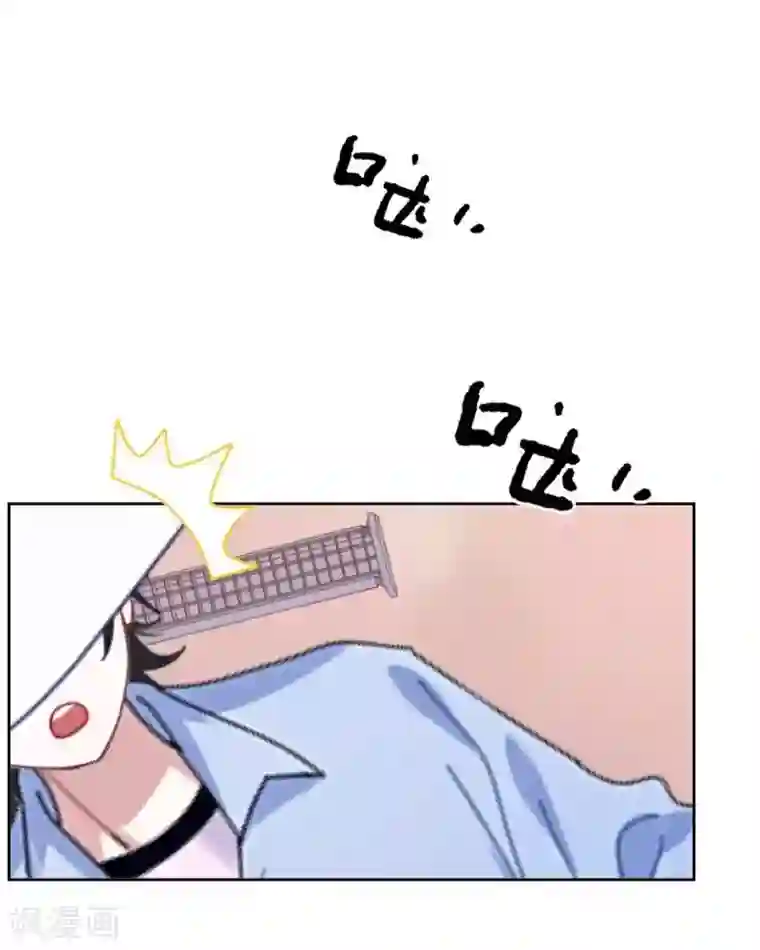 学校有鬼第2话 变态啊！