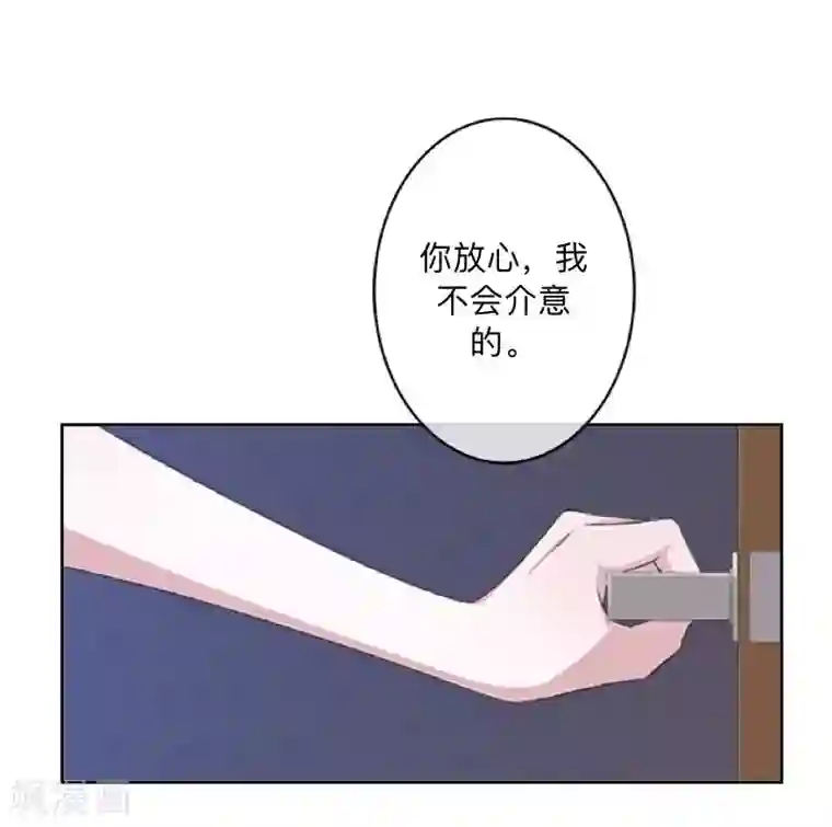 学校有鬼第2话 变态啊！