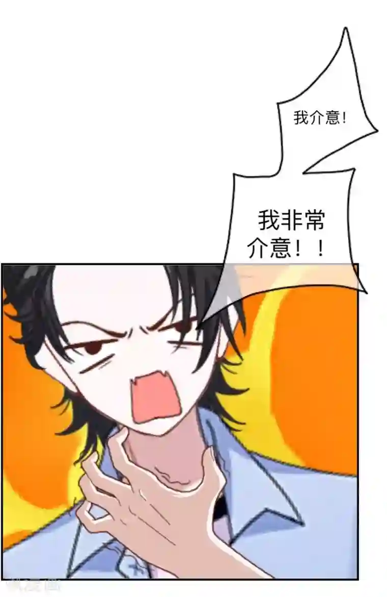 学校有鬼第2话 变态啊！