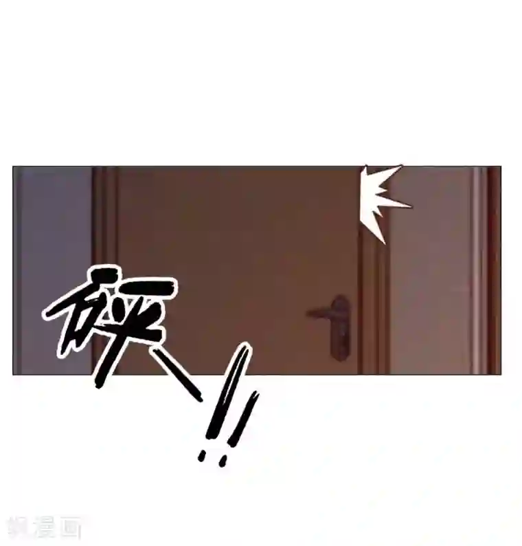 学校有鬼第2话 变态啊！