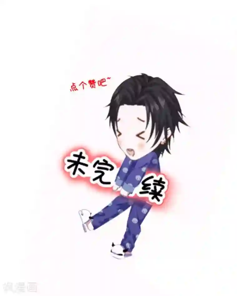 学校有鬼第2话 变态啊！