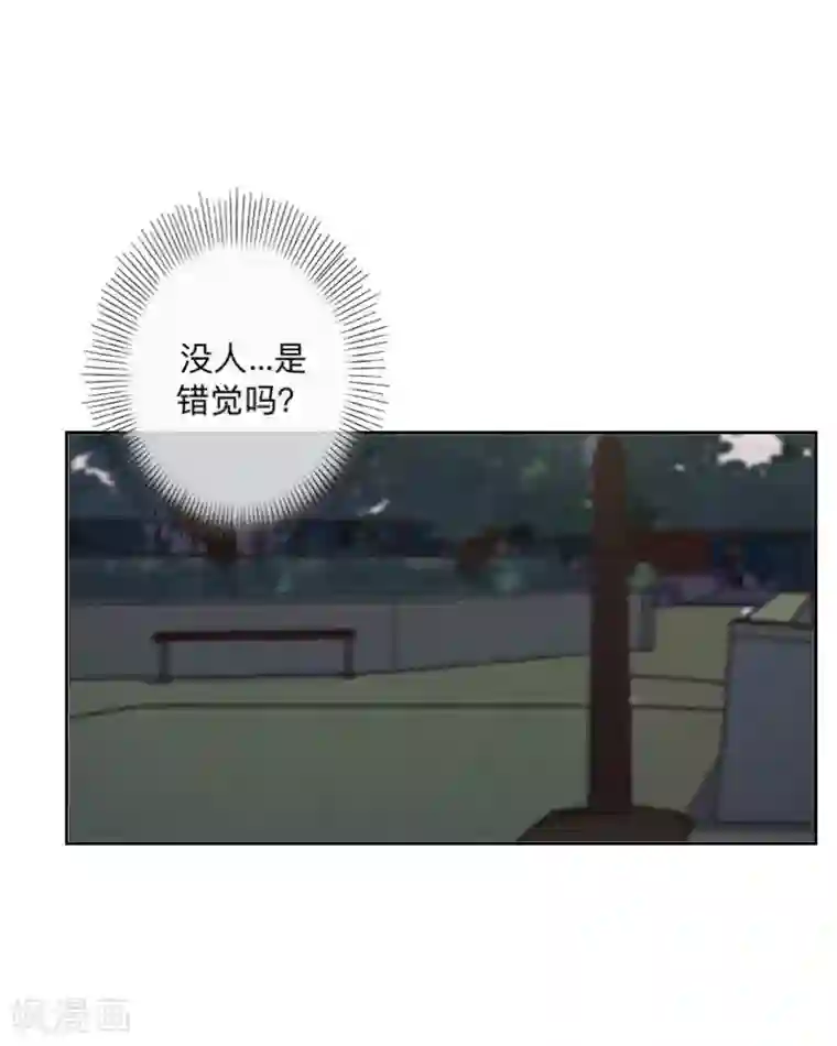 学校有鬼第2话 变态啊！