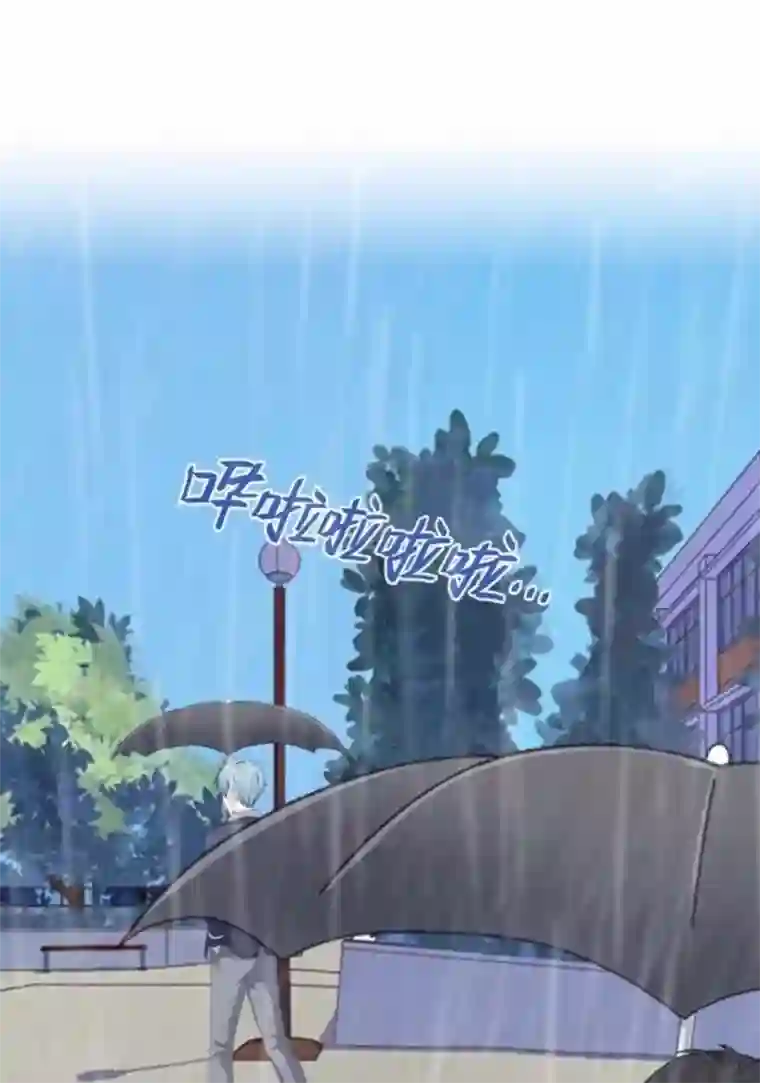 学校有鬼第4话 就等你了……