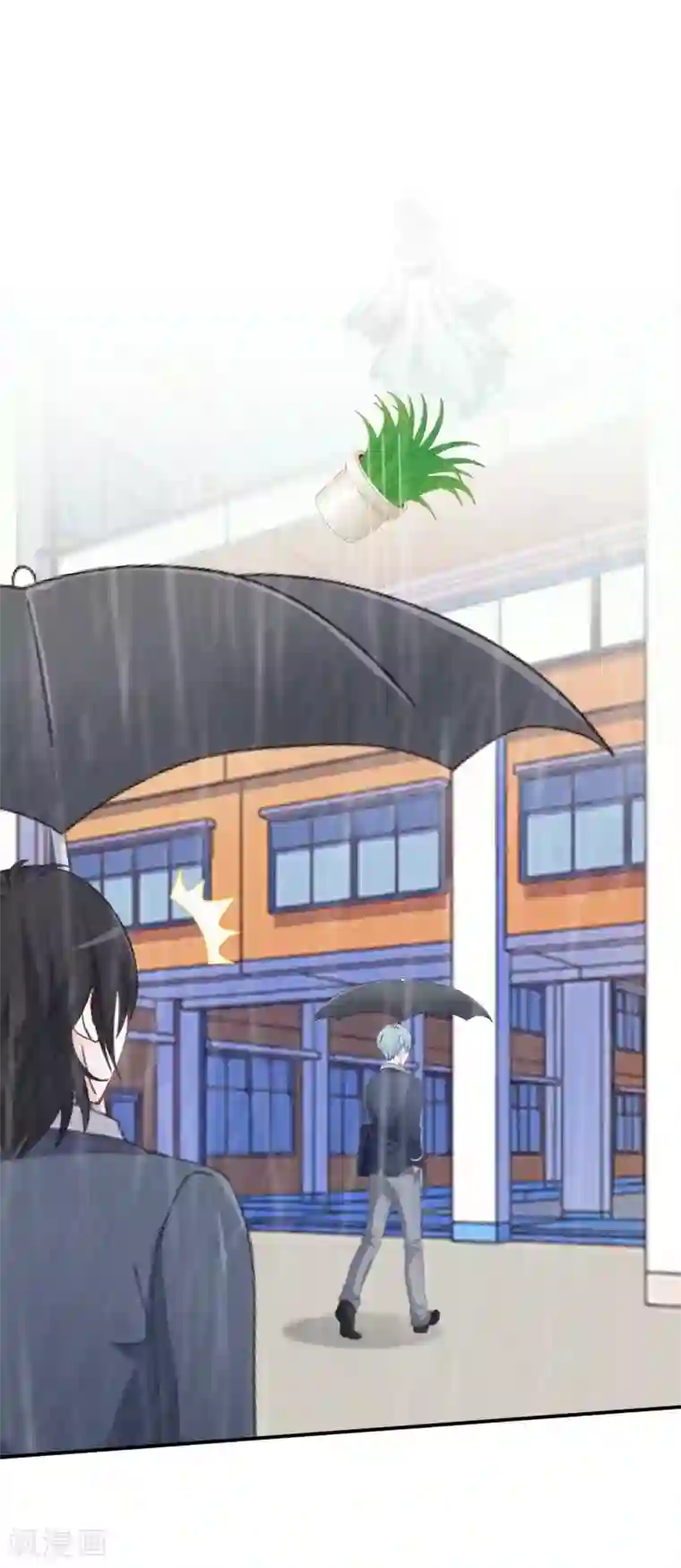 学校有鬼第4话 就等你了……