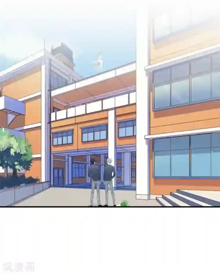 学校有鬼第4话 就等你了……