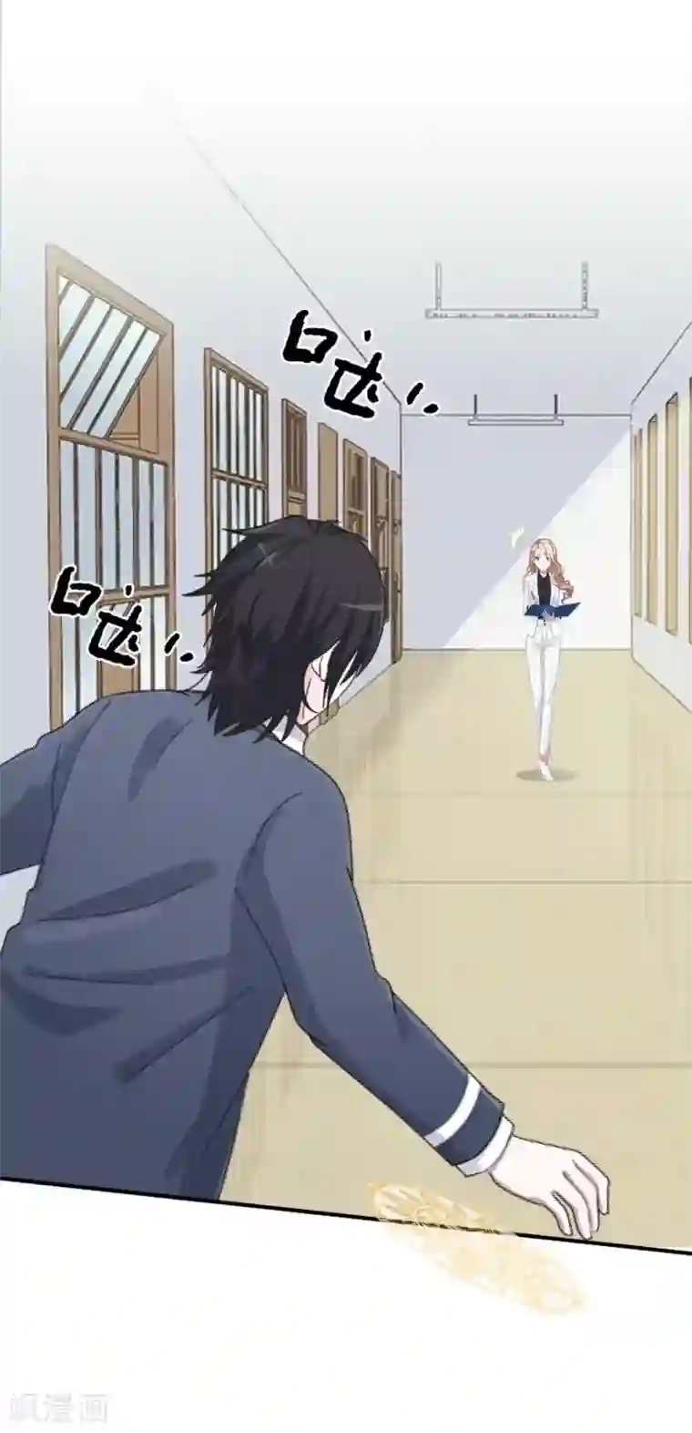 学校有鬼第4话 就等你了……