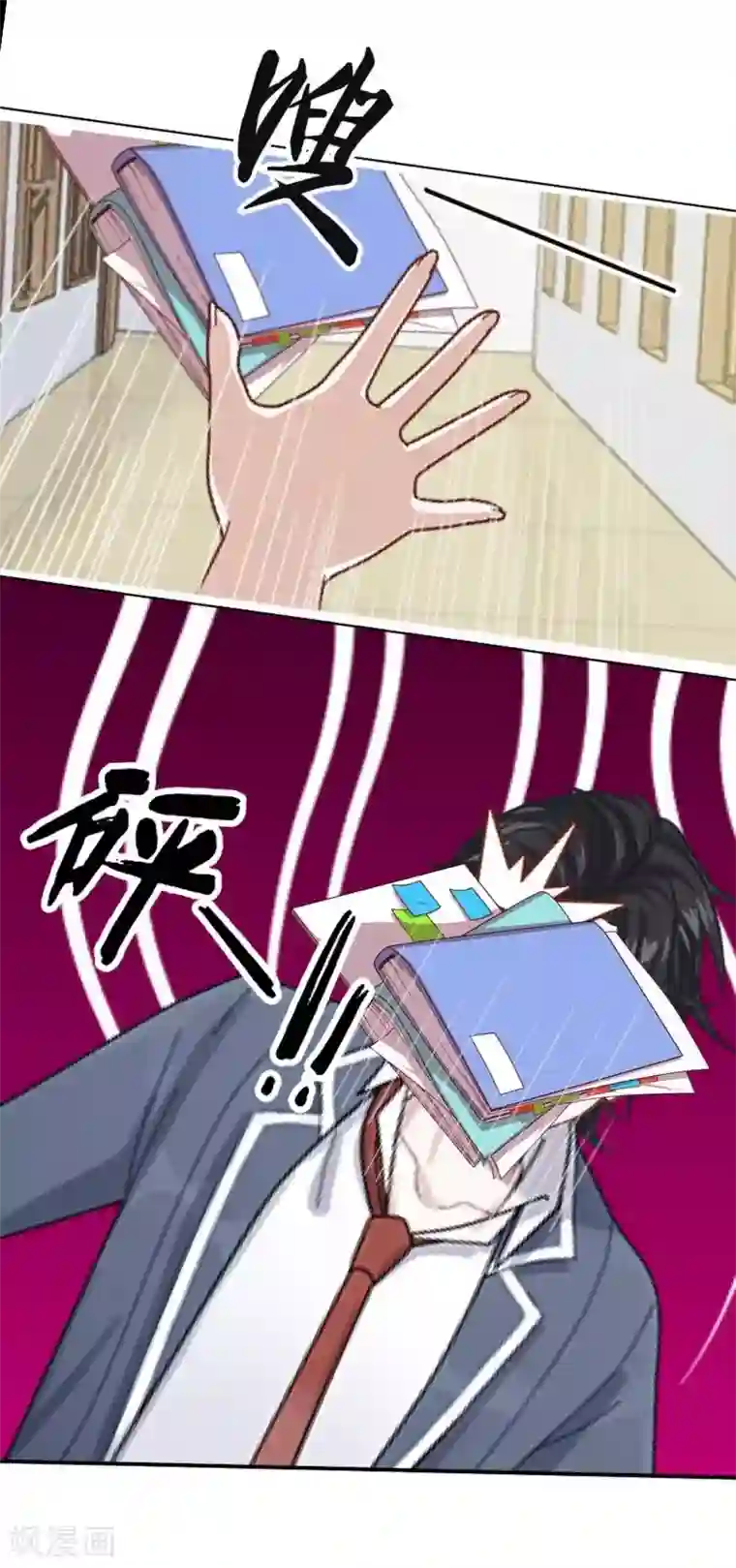 学校有鬼第4话 就等你了……