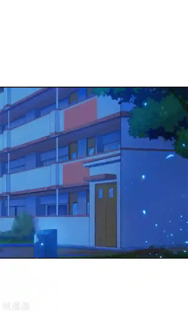学校有鬼第4话 就等你了……