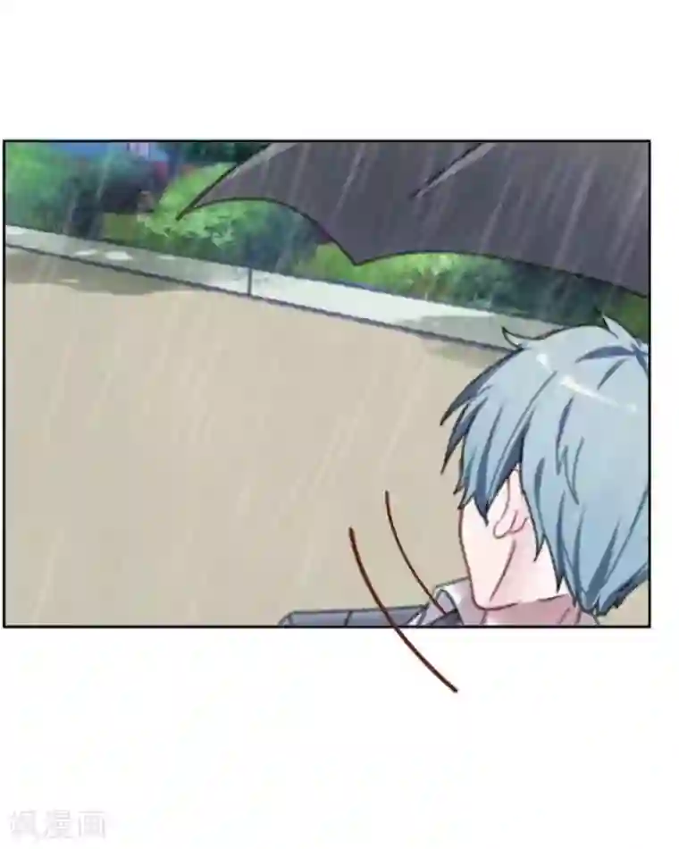 学校有鬼第4话 就等你了……