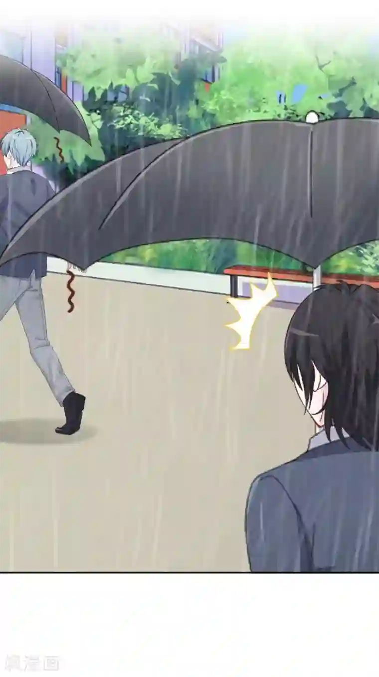 学校有鬼第4话 就等你了……