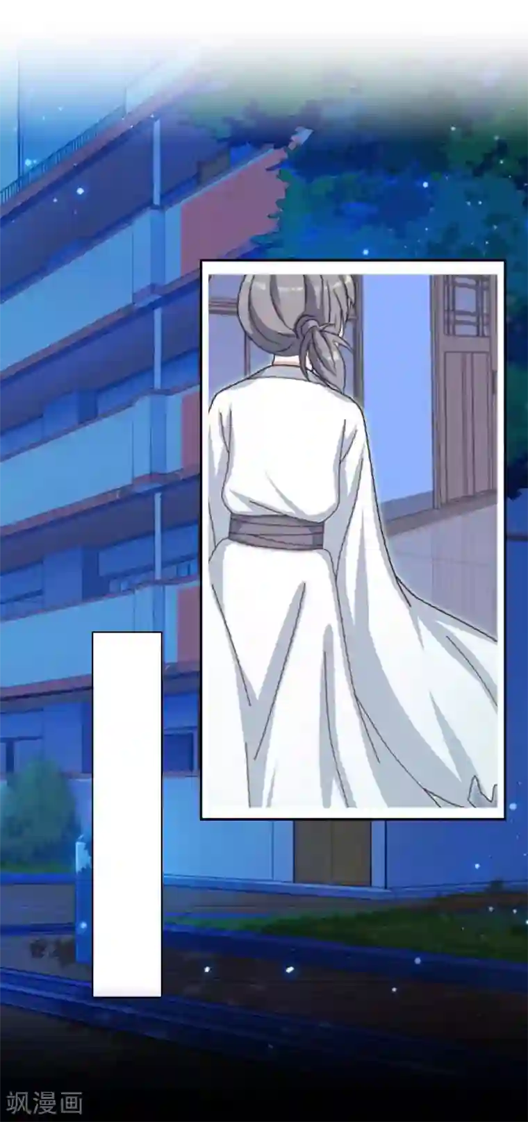 学校有鬼第5话 送你上路！