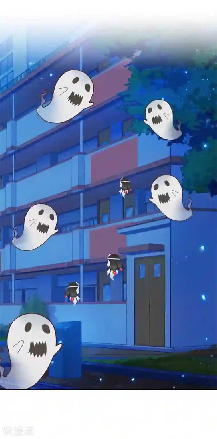 学校有鬼第6话 碍事的人！