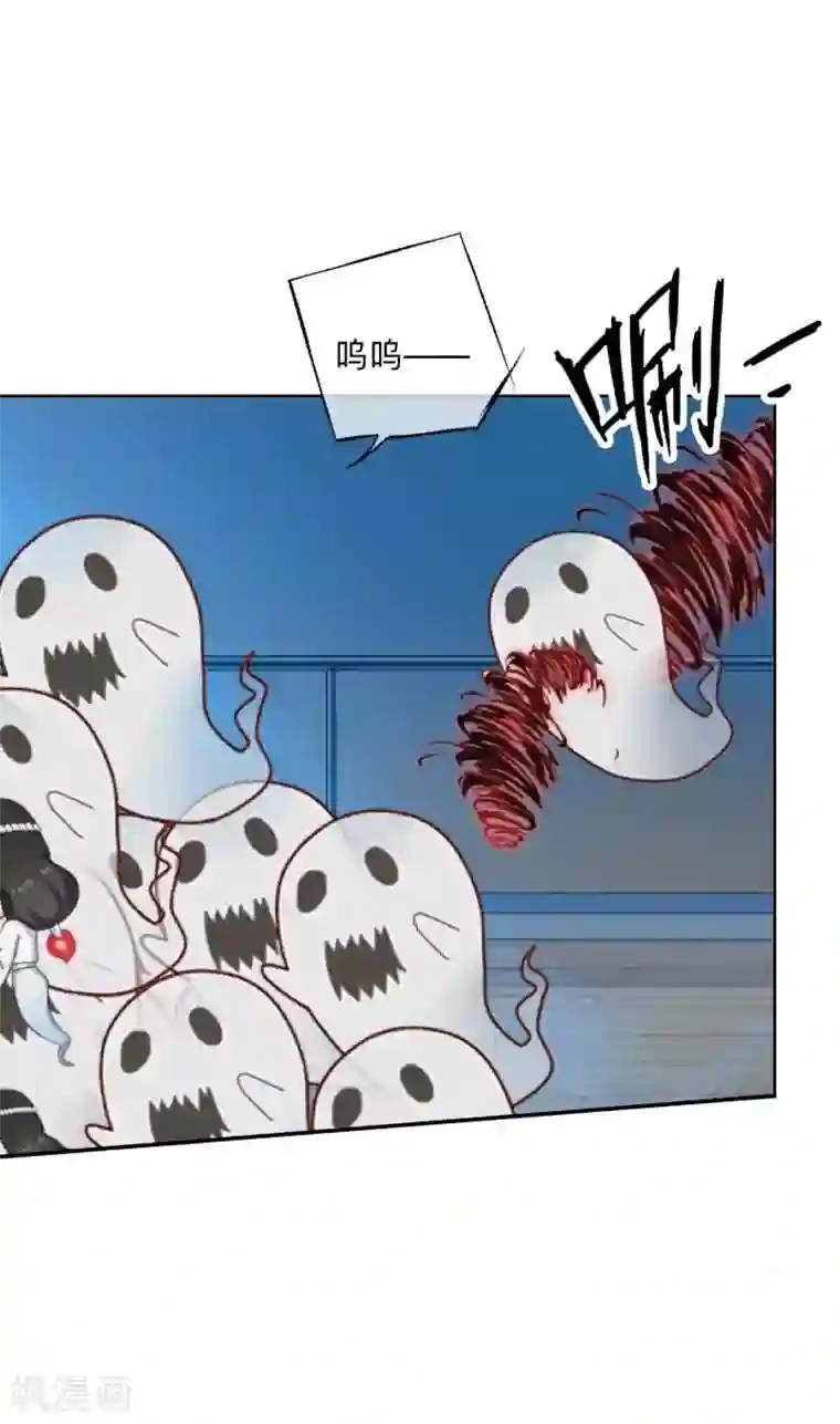 学校有鬼第6话 碍事的人！