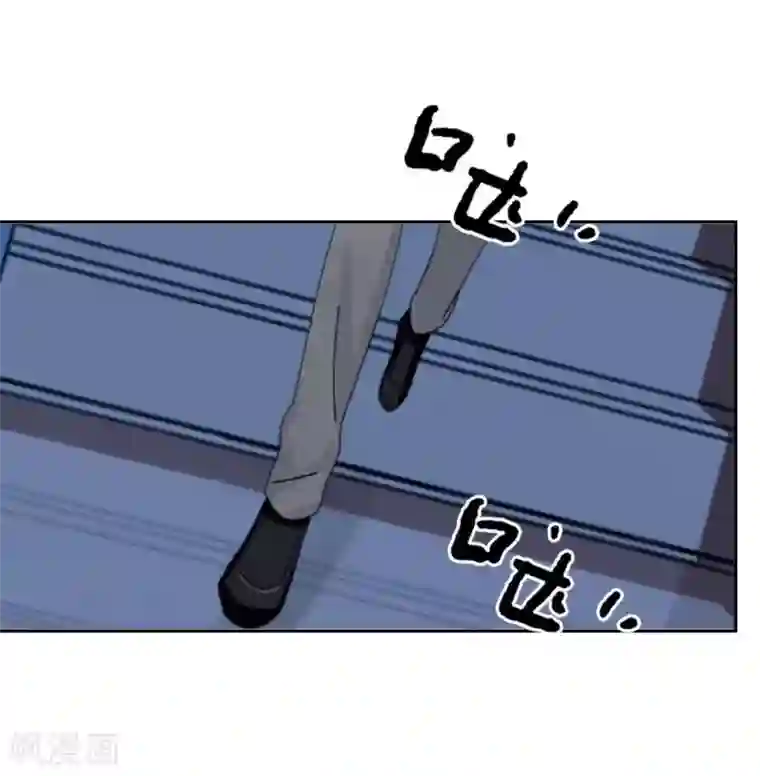 学校有鬼第6话 碍事的人！