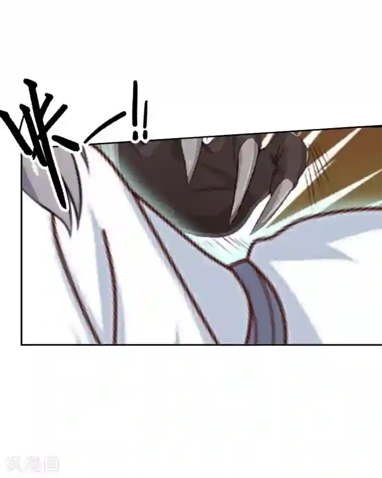 学校有鬼第6话 碍事的人！