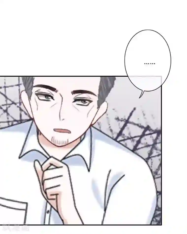 学校有鬼第6话 碍事的人！