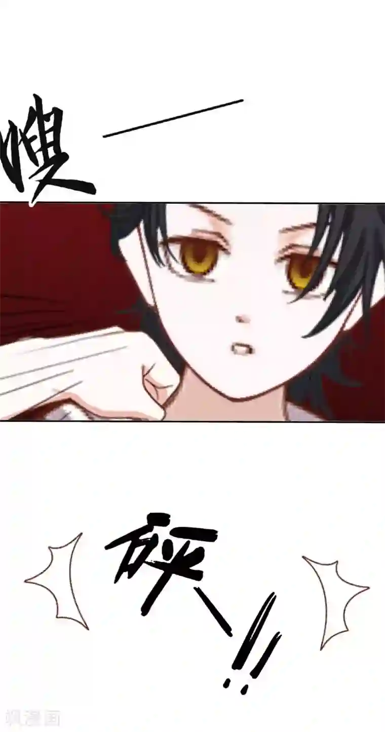 学校有鬼第6话 碍事的人！