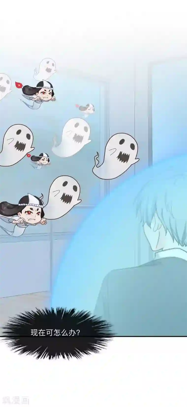 学校有鬼第6话 碍事的人！