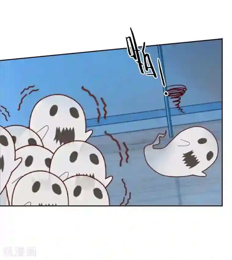 学校有鬼第6话 碍事的人！