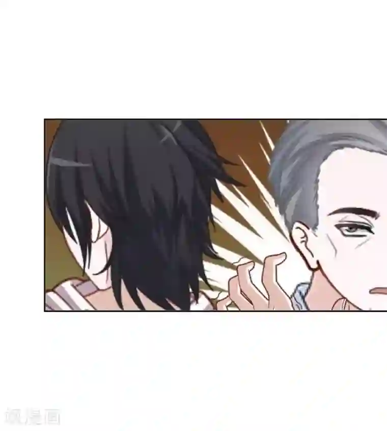 学校有鬼第7话 找个小女朋友~