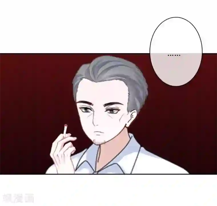 学校有鬼第7话 找个小女朋友~