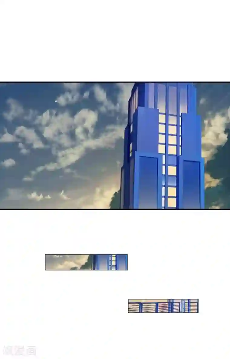 学校有鬼第7话 找个小女朋友~