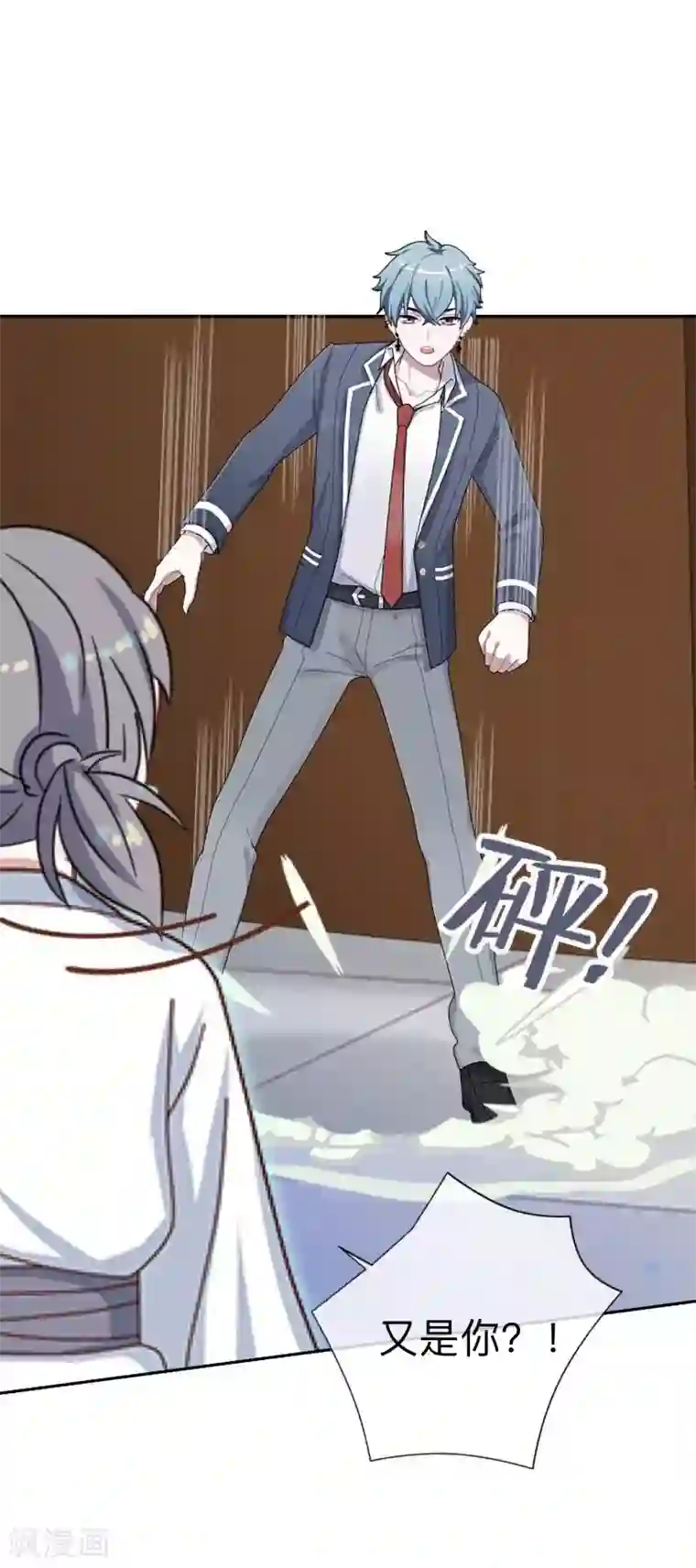 学校有鬼第8话 你骗我？！