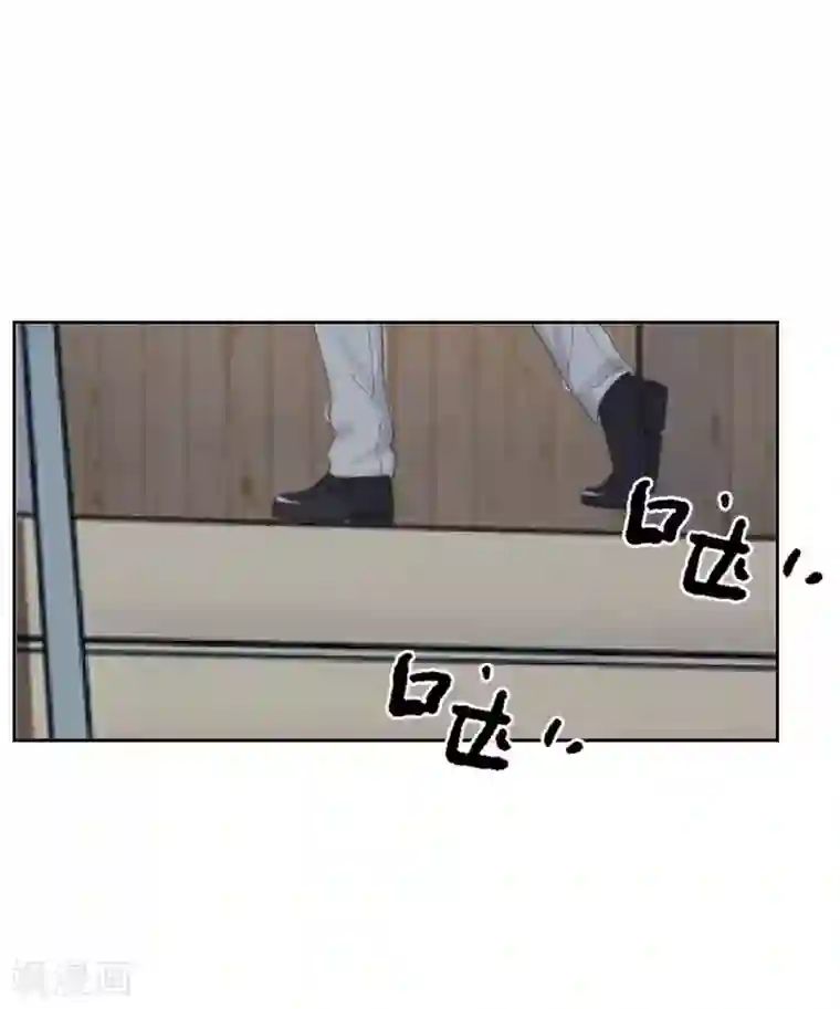学校有鬼第8话 你骗我？！