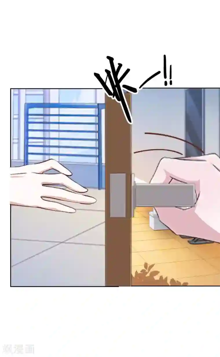 学校有鬼第8话 你骗我？！