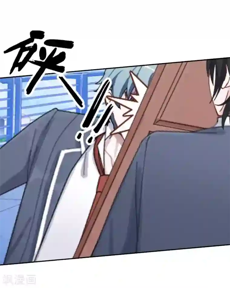 学校有鬼第8话 你骗我？！