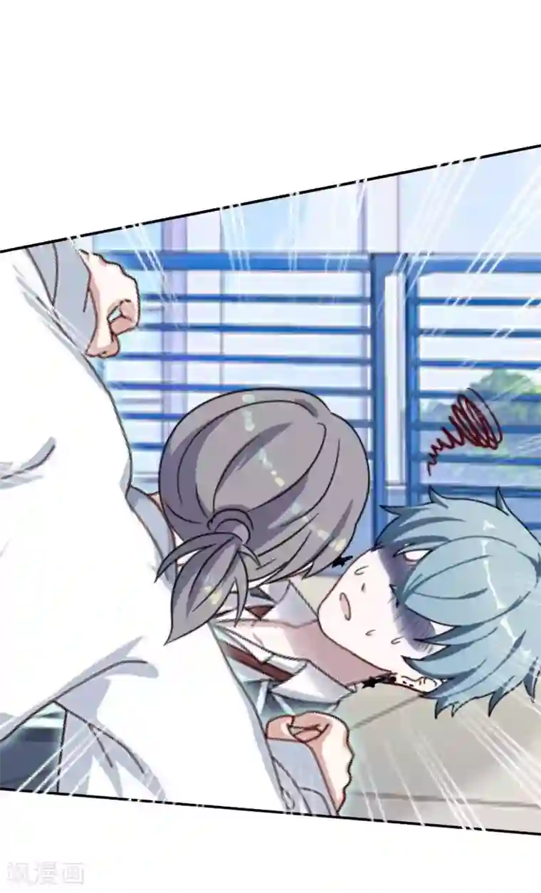 学校有鬼第8话 你骗我？！