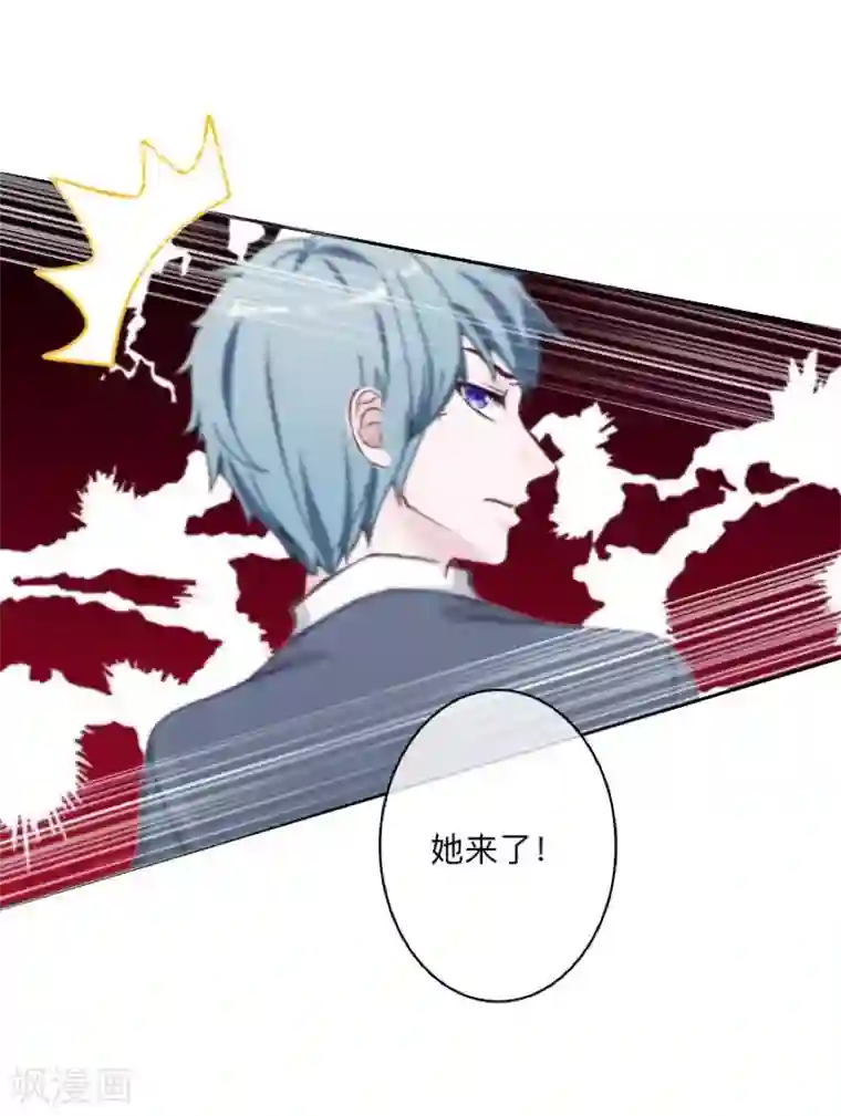 学校有鬼第8话 你骗我？！