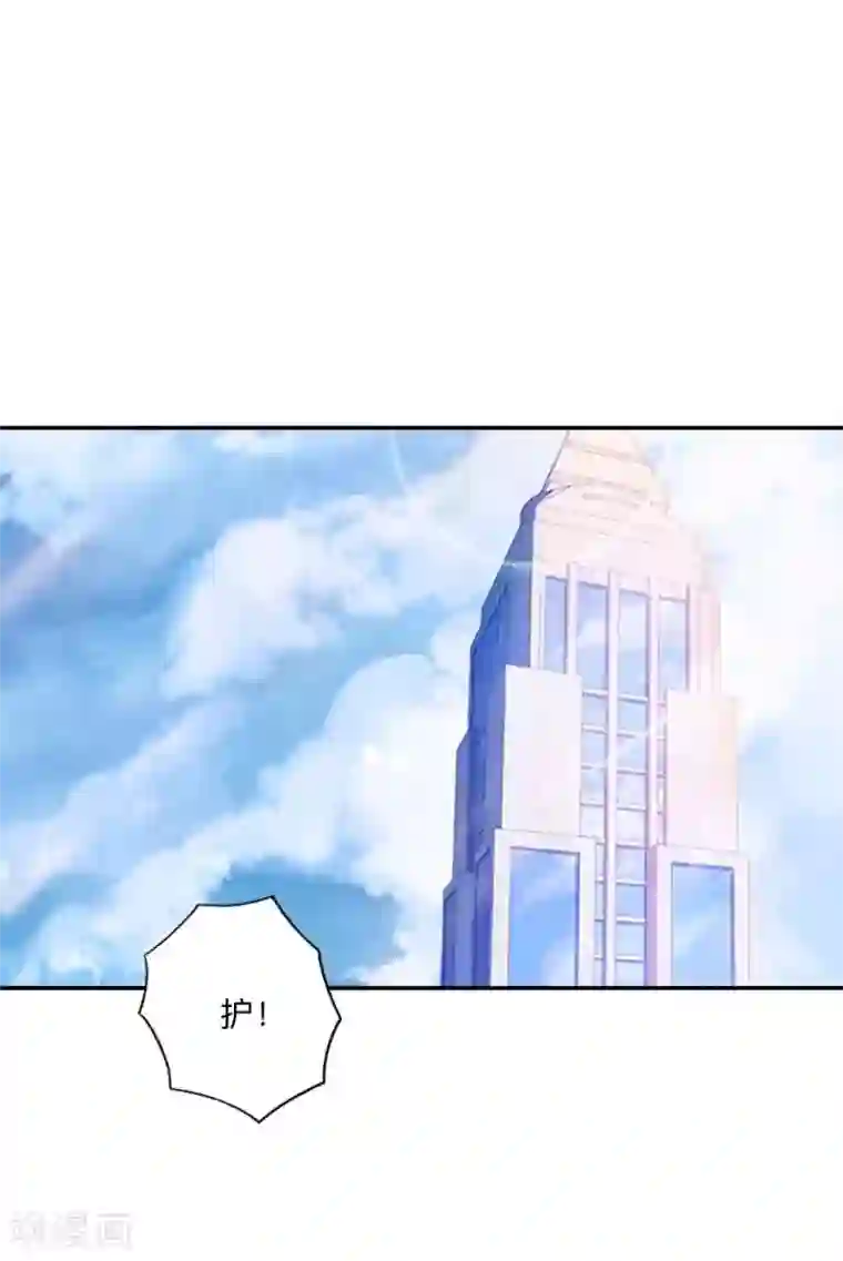 学校有鬼第9话 嗑药了吧？！