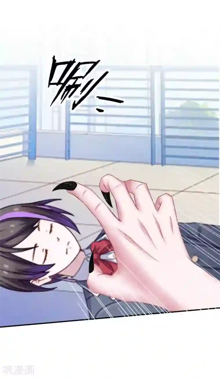 学校有鬼第9话 嗑药了吧？！