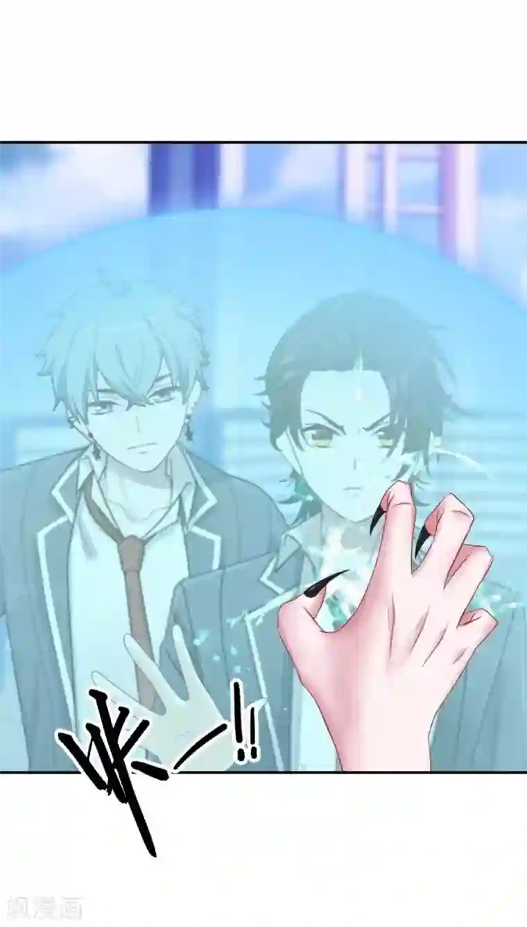 学校有鬼第9话 嗑药了吧？！