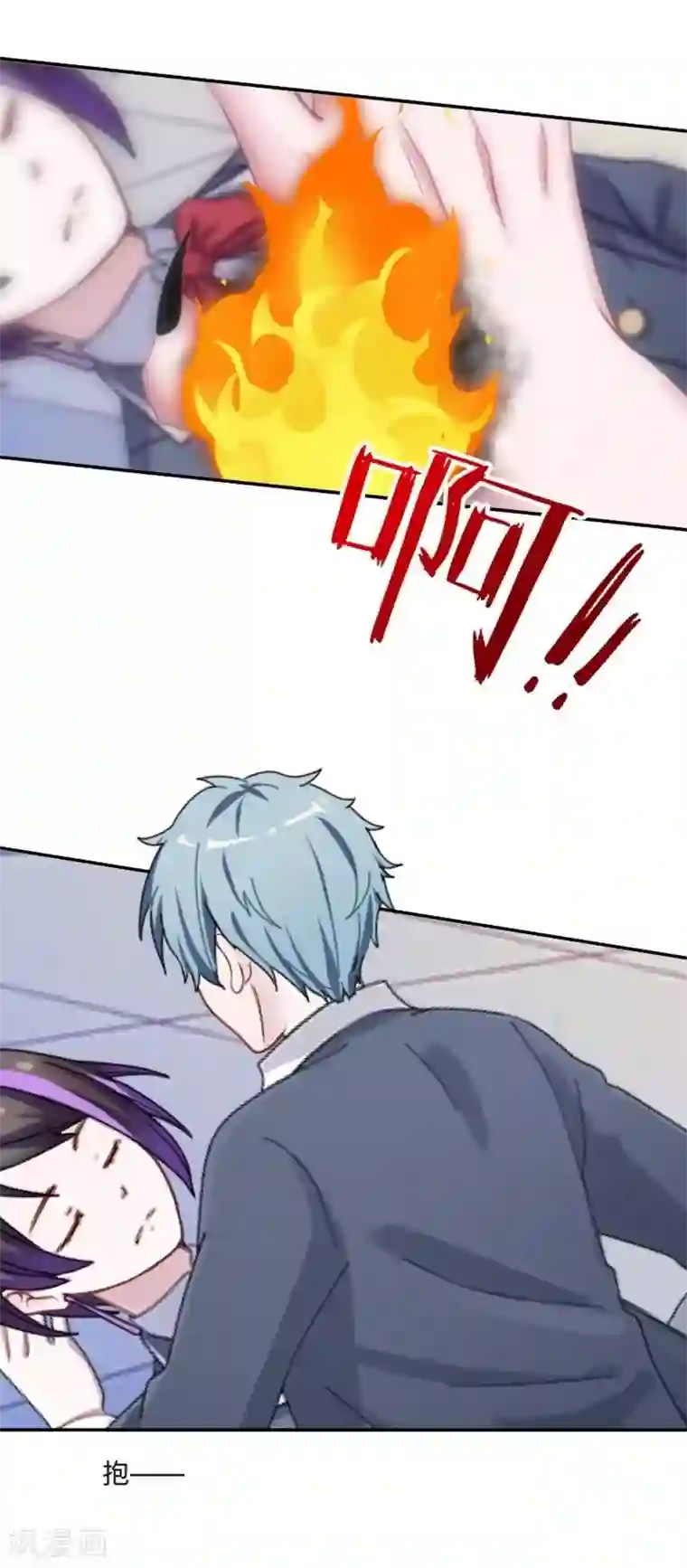 学校有鬼第9话 嗑药了吧？！